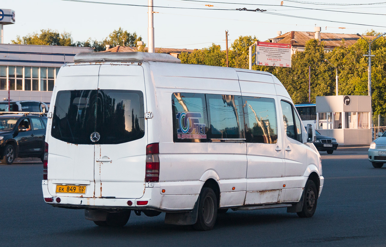 Башкортостан, 906.655 (Mercedes-Benz Sprinter 515CDI) № 1307