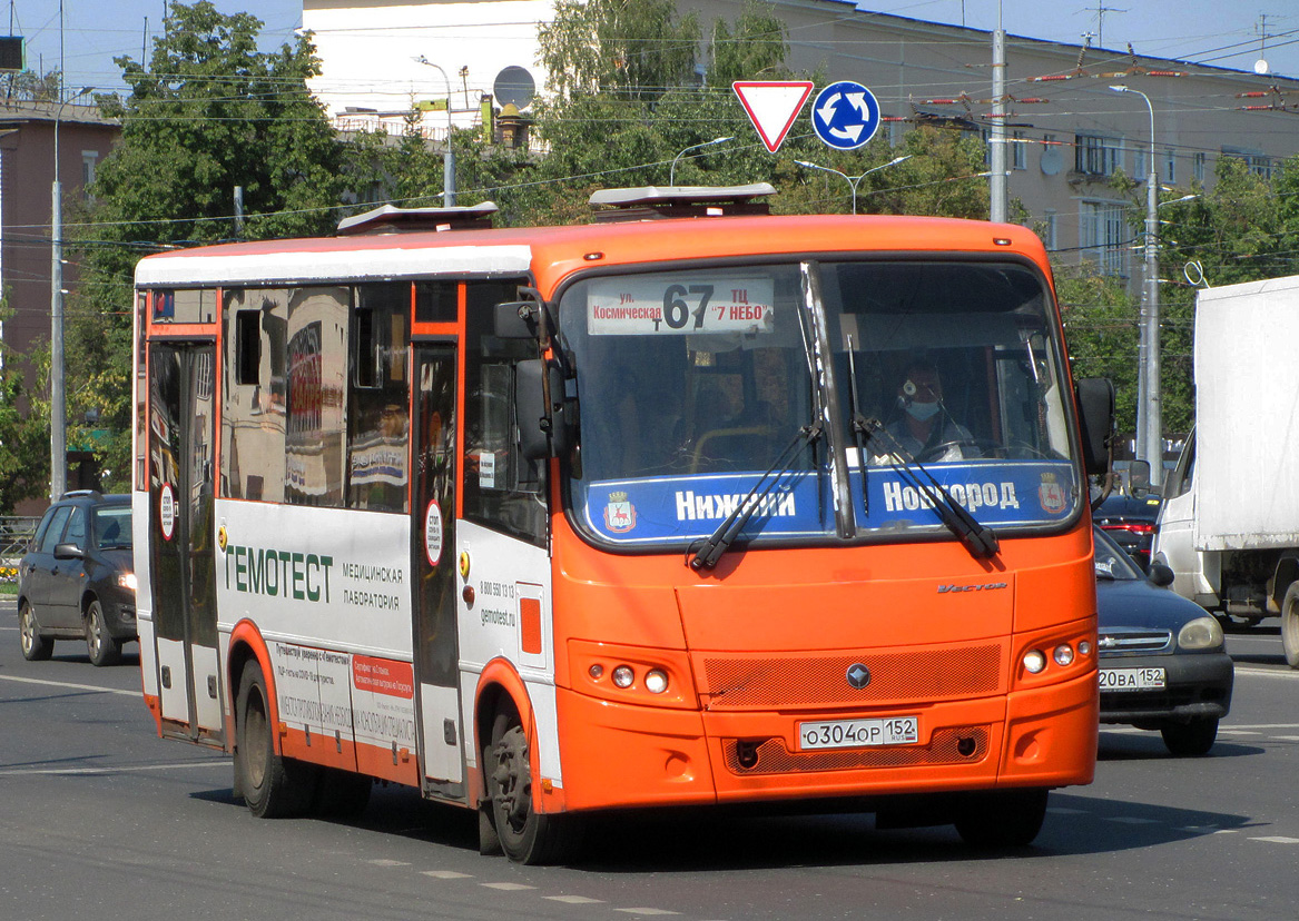 Нижегородская область, ПАЗ-320414-05 "Вектор" № О 304 ОР 152