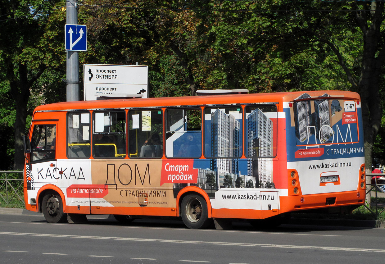 Нижегородская область, ПАЗ-320414-05 "Вектор" № О 375 ХМ 152