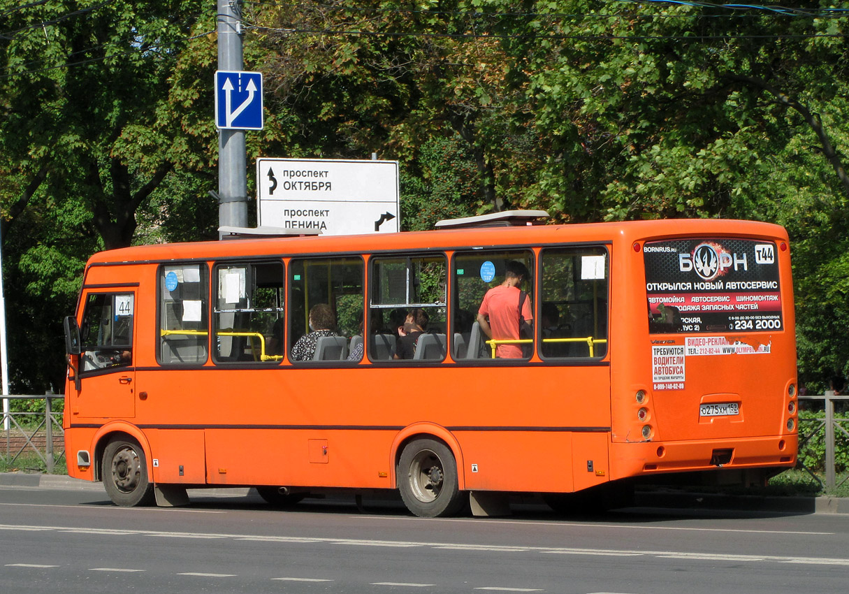 Нижегородская область, ПАЗ-320414-05 "Вектор" № О 275 ХМ 152