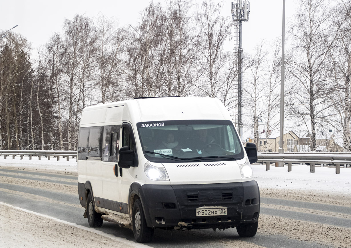 Башкортостан, FIAT 241GS (ООО "Гарантия-Сервис") № Р 502 НХ 102