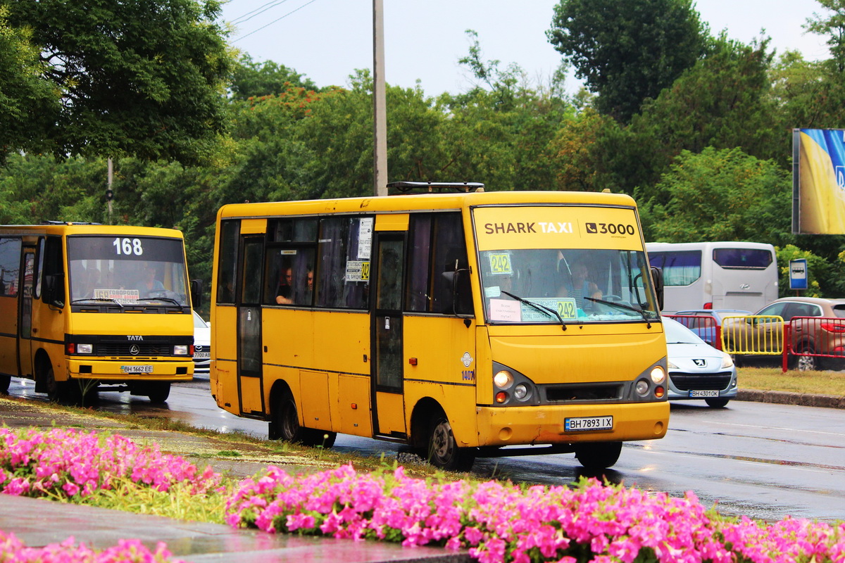 Одесская область, I-VAN A07A1-631 № 1407