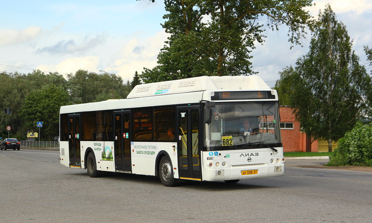 Sankt Petersburg, LiAZ-5292.67 (CNG) Nr 4507