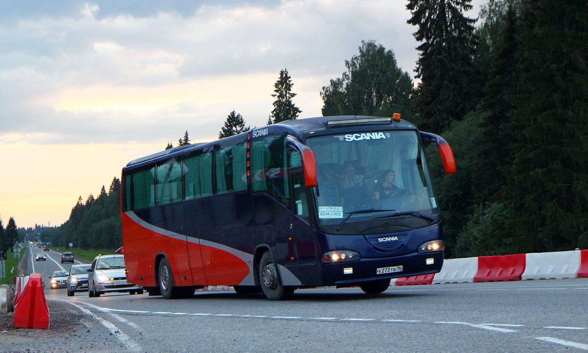 Санкт-Петербург, Irizar Century II 12,8.35 № Х 273 ТВ 36