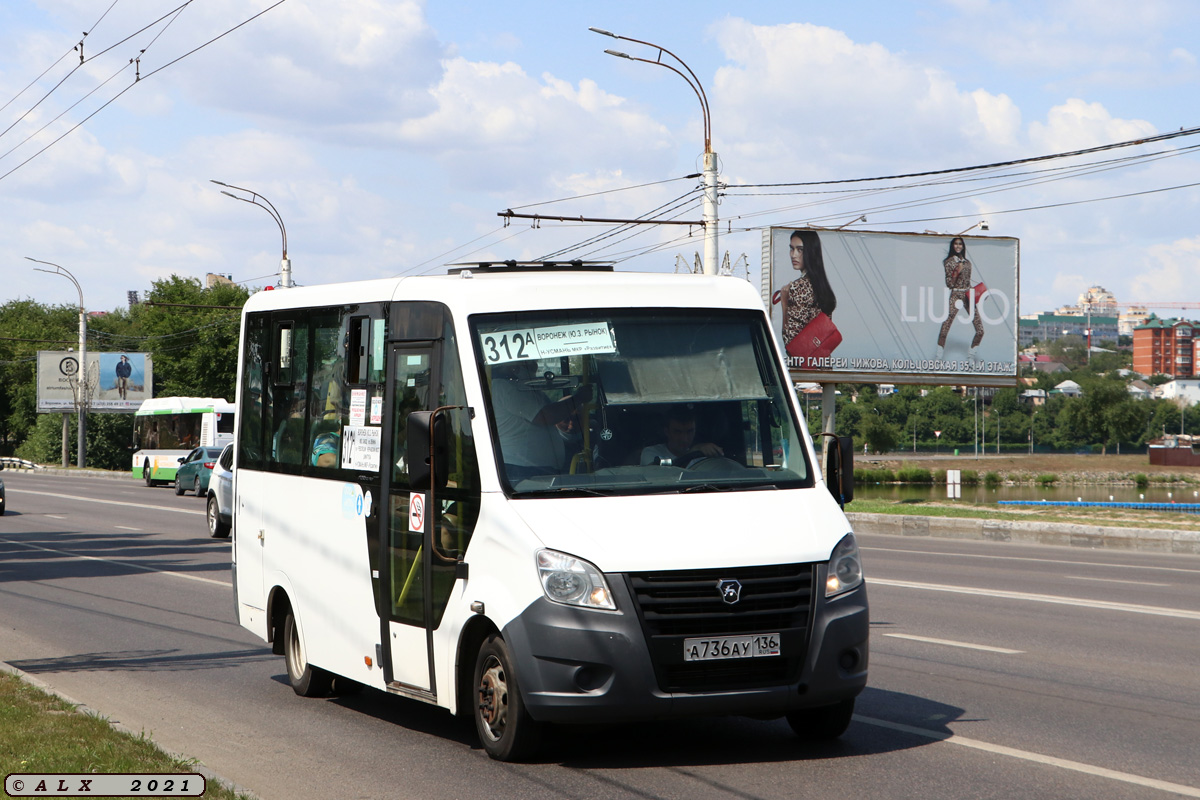 Воронежская область, ГАЗ-A64R42 Next № А 736 АУ 136