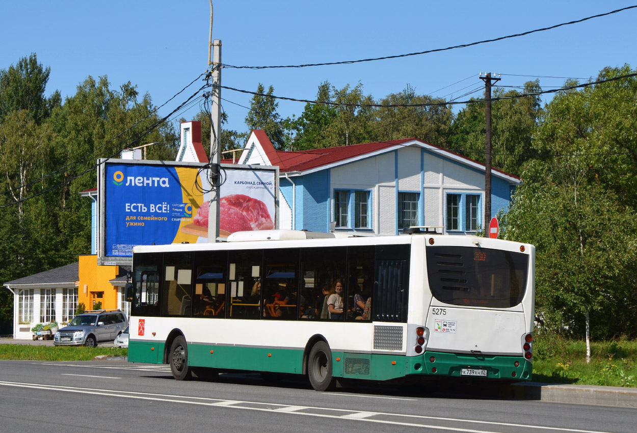 Санкт-Петербург, Volgabus-5270.00 № 5275