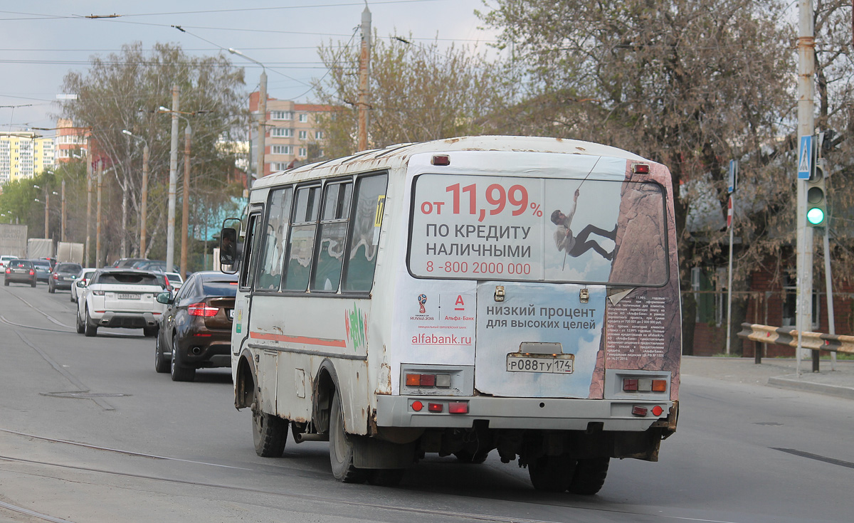 Челябинская область, ПАЗ-32054 № Р 088 ТУ 174