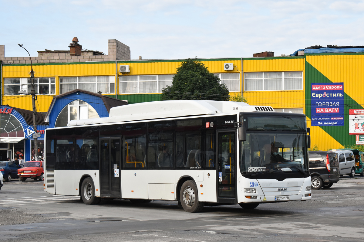 Хмельницкая область, MAN A20 Lion's City Ü NÜ313 CNG № BX 1503 CB