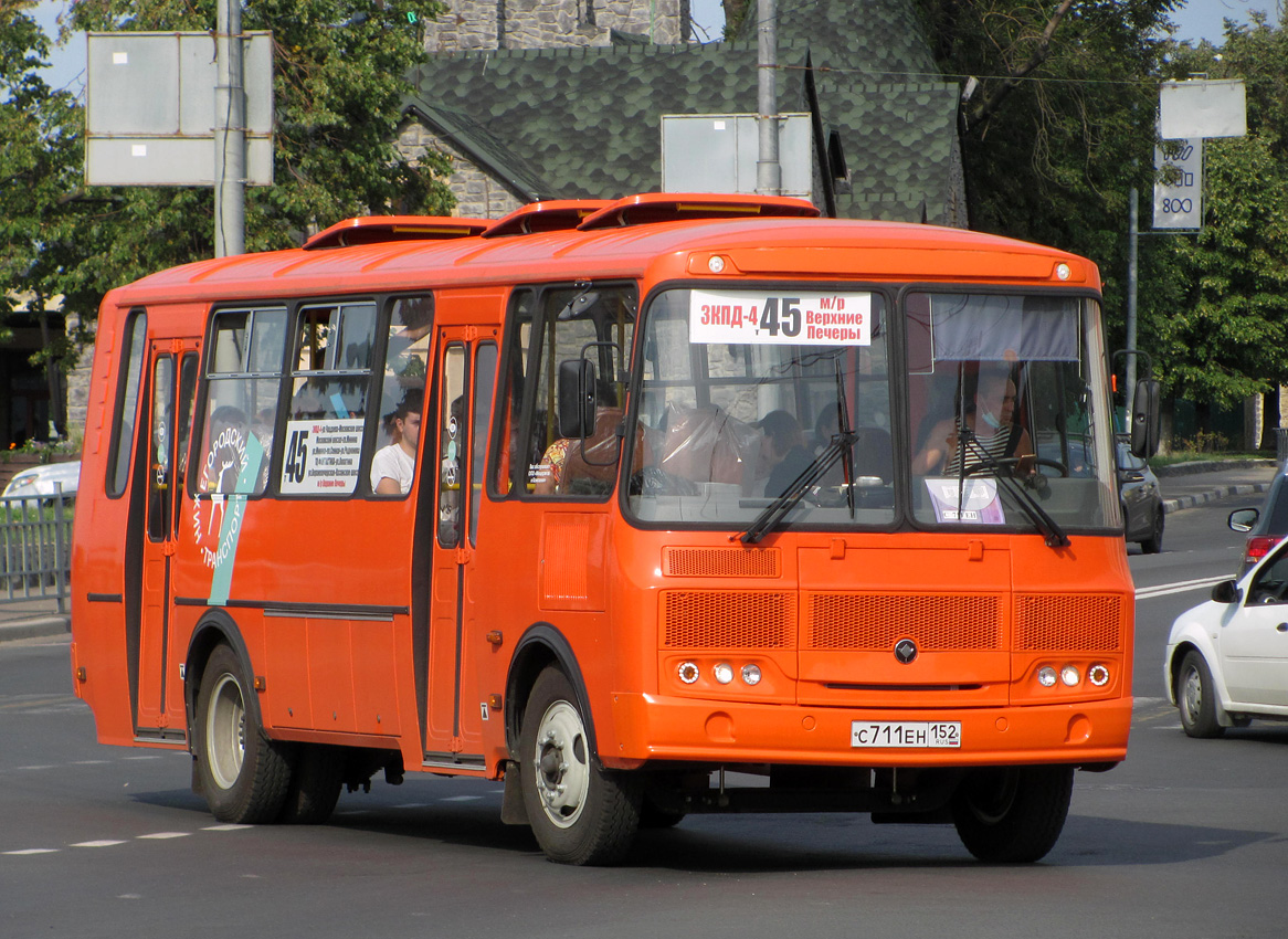 Нижегородская область, ПАЗ-4234-05 № С 711 ЕН 152