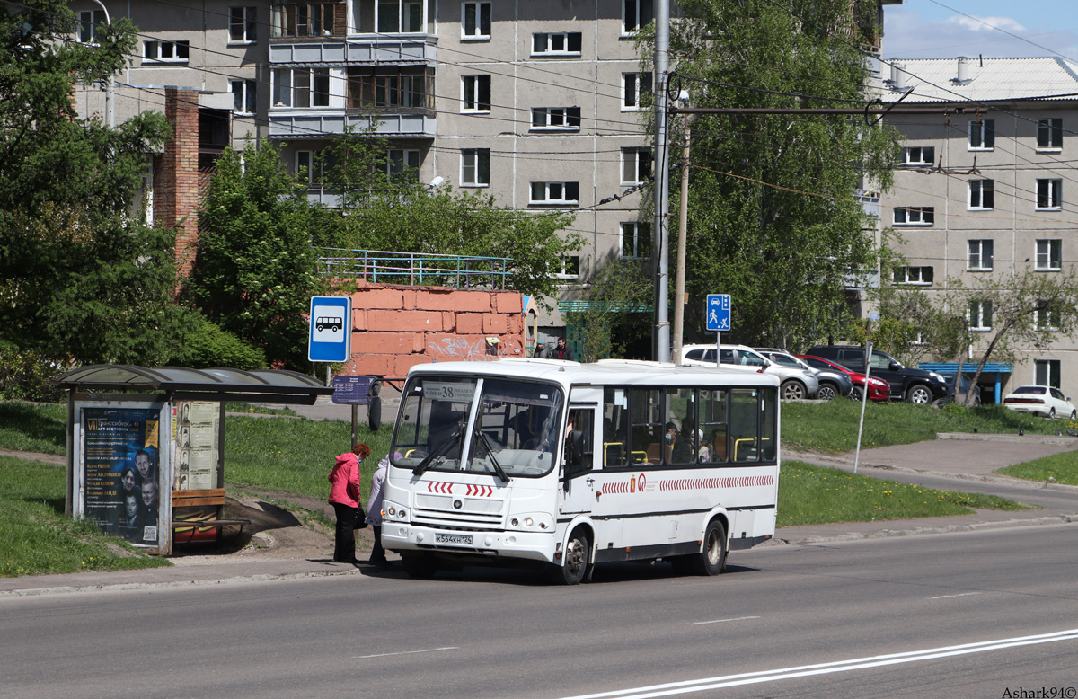 Красноярский край, ПАЗ-320412-05 № К 564 КН 124