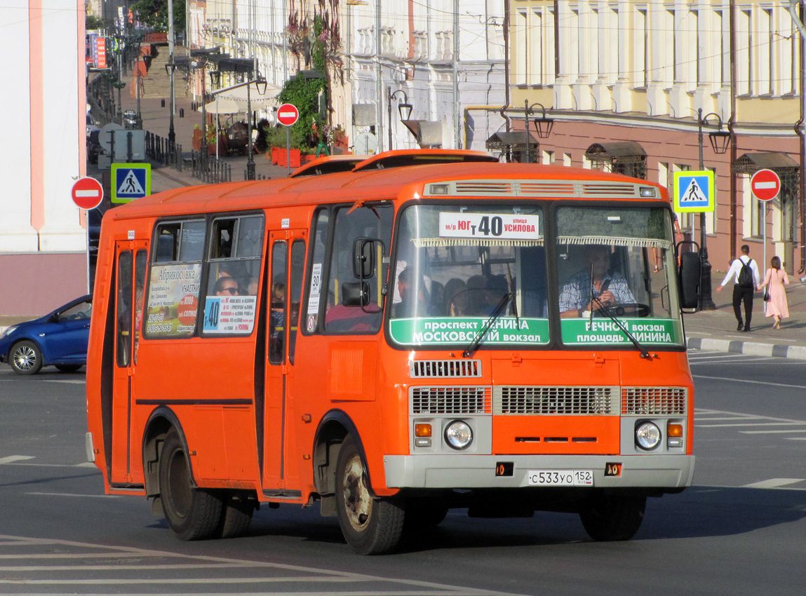 Нижегородская область, ПАЗ-32054 № С 533 УО 152