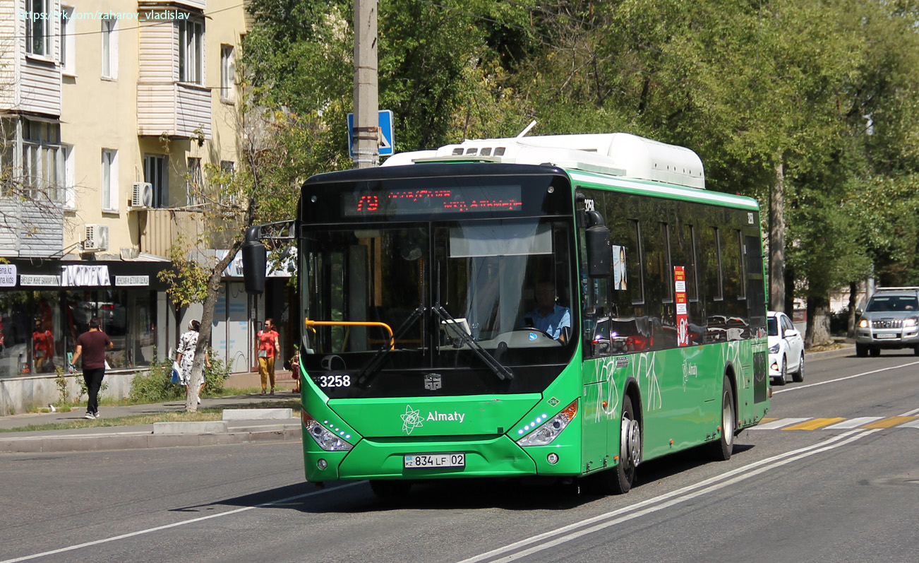 Алматы, Zhong Tong LCK6125HGAN № 3258