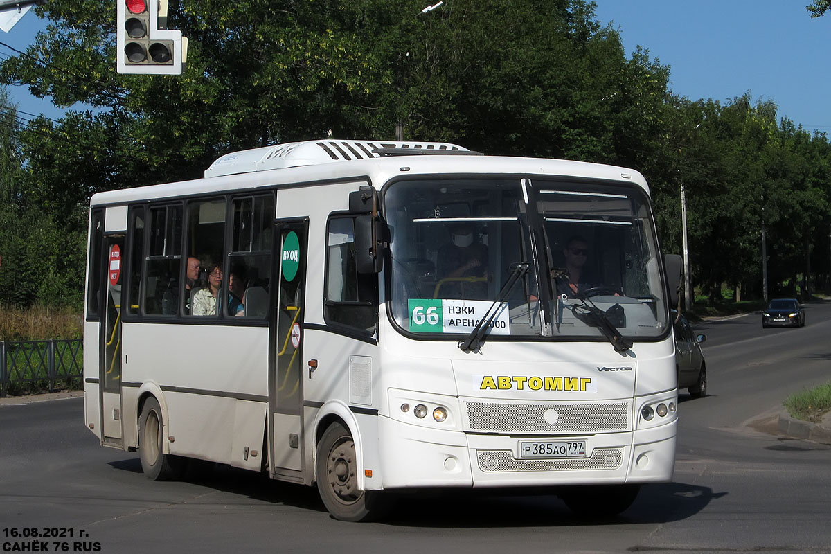 Jaroszlavli terület, PAZ-320412-04 "Vector" sz.: 421