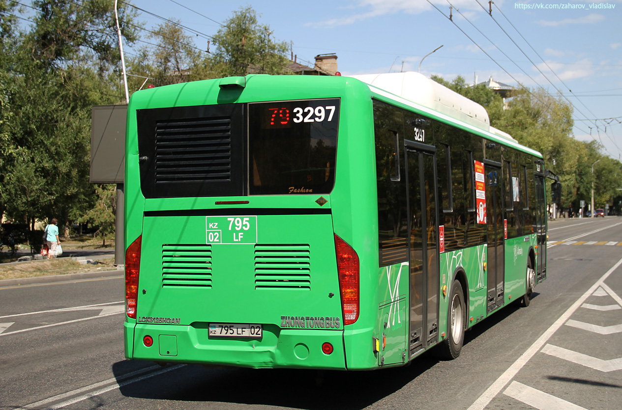 Алматы, Zhong Tong LCK6125HGAN № 3297