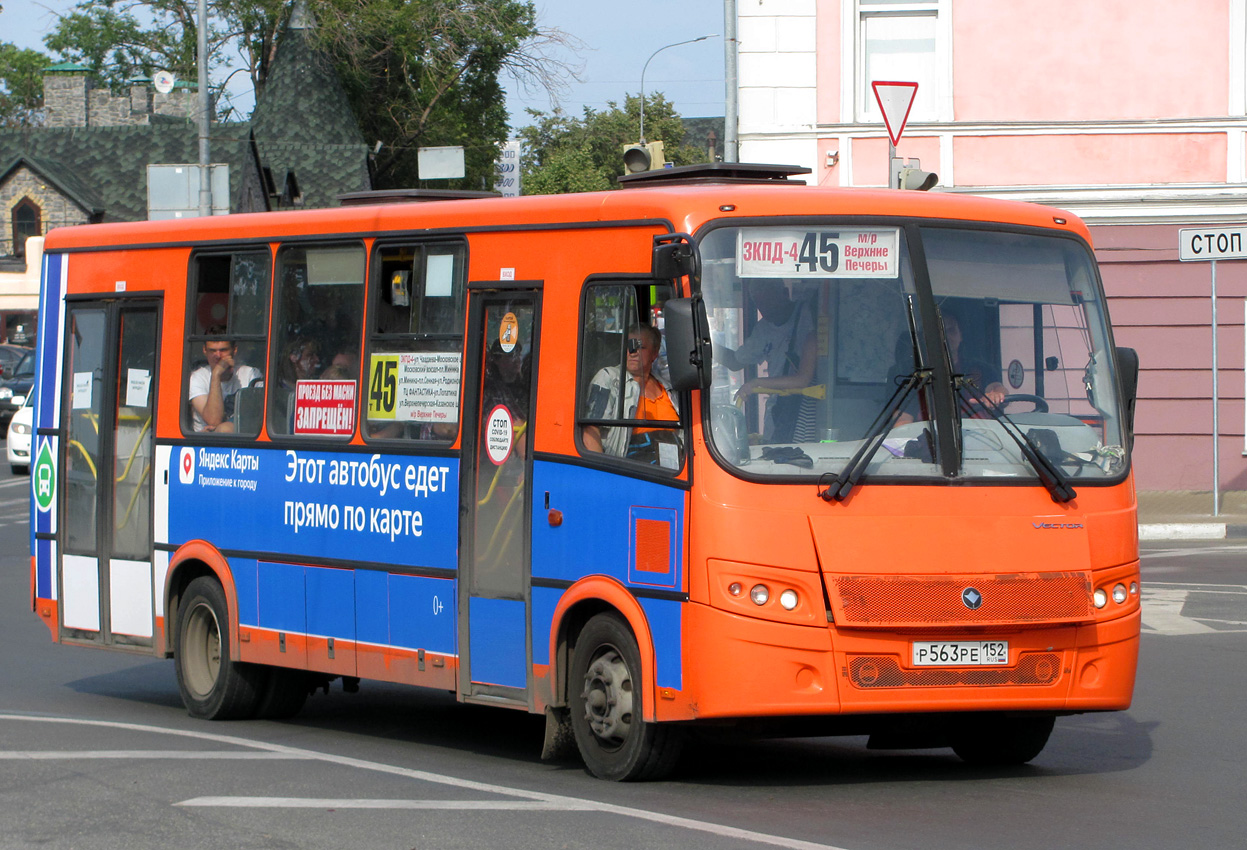 Нижегородская область, ПАЗ-320414-05 "Вектор" № Р 563 РЕ 152