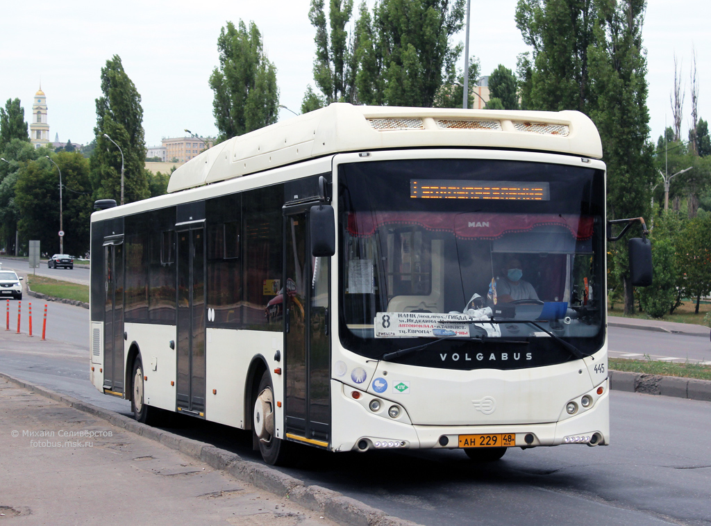 Липецкая область, Volgabus-5270.G2 (CNG) № 445