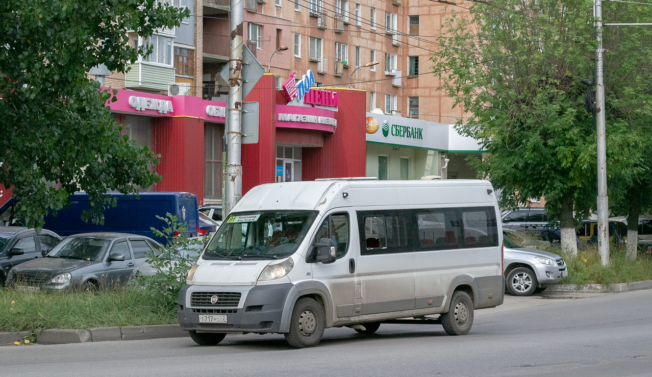 Рязанская область, Нижегородец-FST613 (FIAT Ducato) № Т 717 РО 62