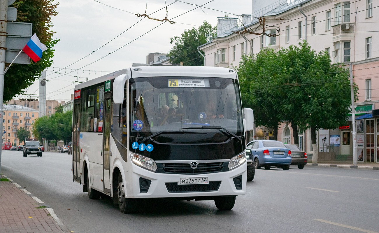 Рязанская область, ПАЗ-320435-04 "Vector Next" № М 076 ТС 62