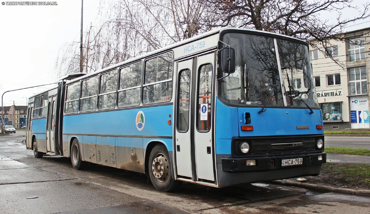 Венгрия, Ikarus 280.30M № HCA-759