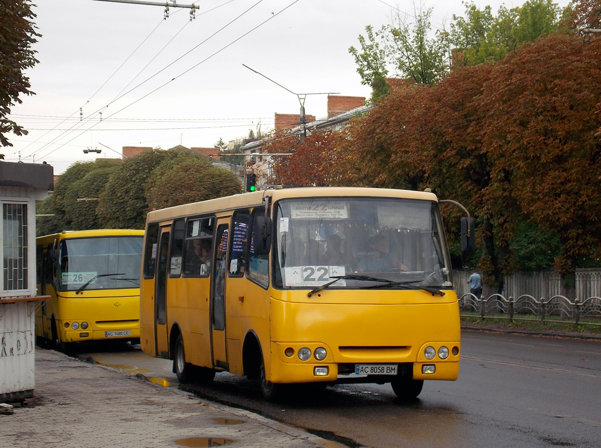 Волынская область, Богдан А09202 № AC 8058 BM