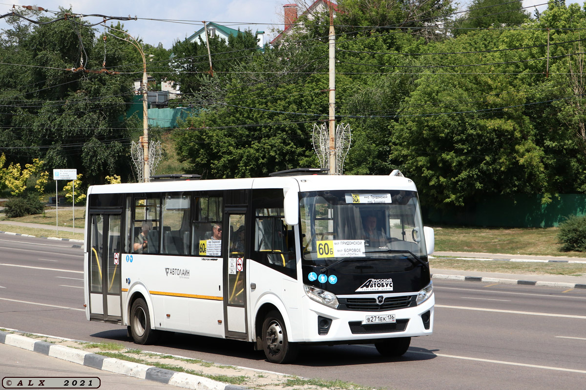 Воронежская область, ПАЗ-320415-04 "Vector Next" № В 271 ЕК 136