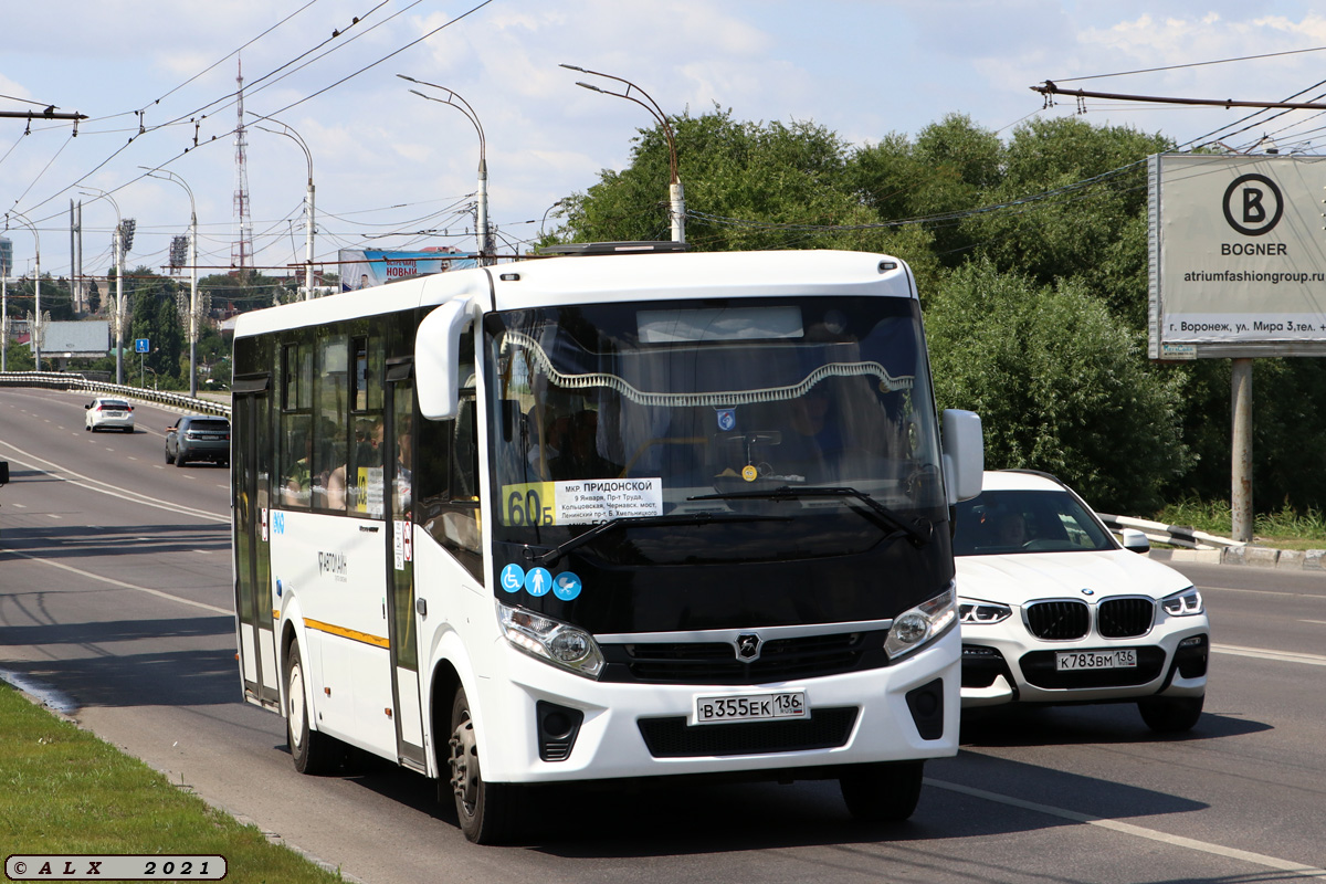 Воронежская область, ПАЗ-320415-04 "Vector Next" № В 355 ЕК 136