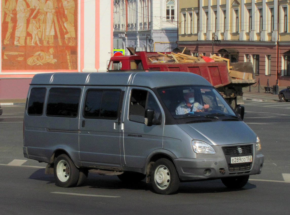 Нижегородская область, ГАЗ-322130 (XTH, X96) № Е 289 СО 152