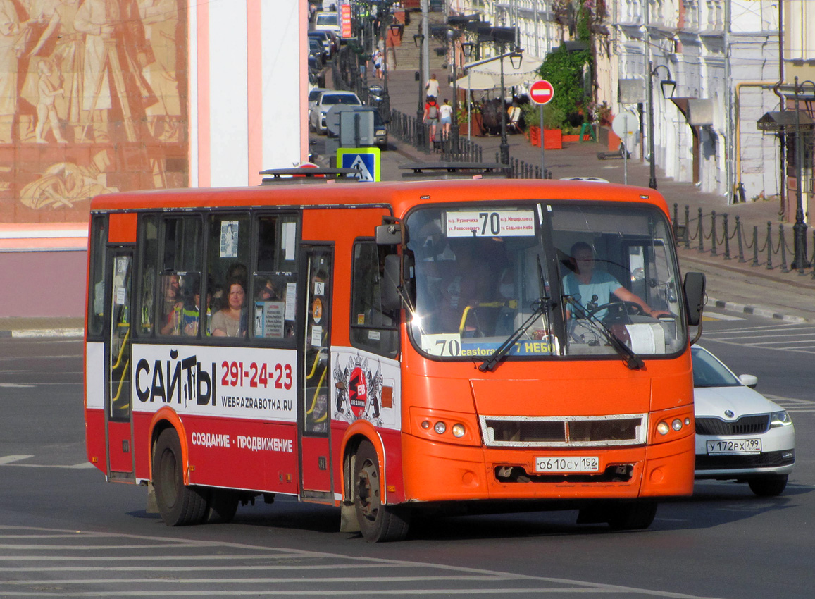 Нижегородская область, ПАЗ-320412-04 "Вектор" № О 610 СУ 152