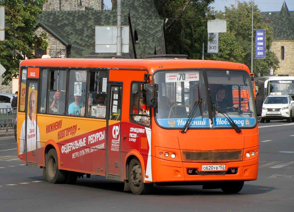 Нижегородская область, ПАЗ-320412-05 "Вектор" № О 620 УВ 152