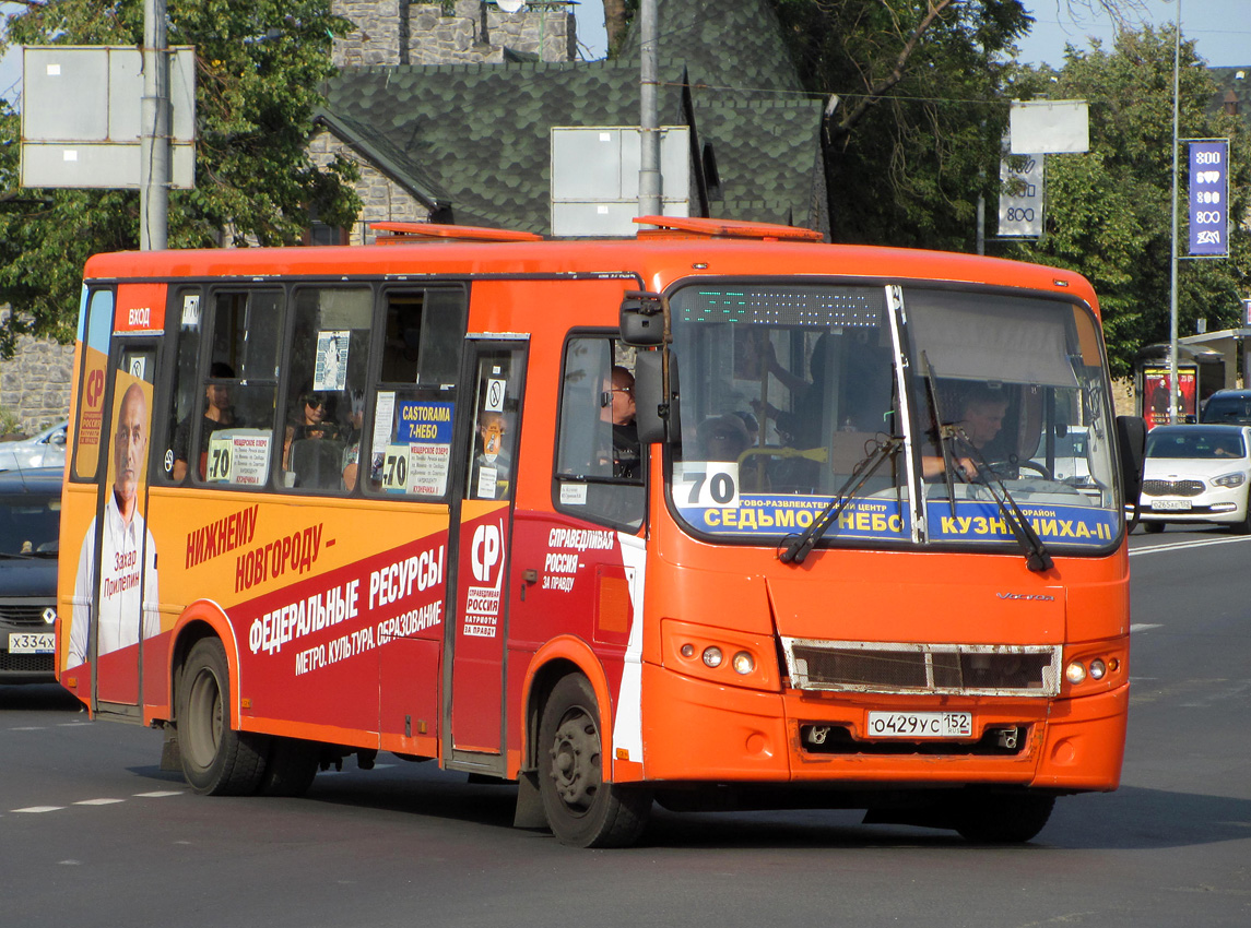 Нижегородская область, ПАЗ-320412-05 "Вектор" № О 429 УС 152