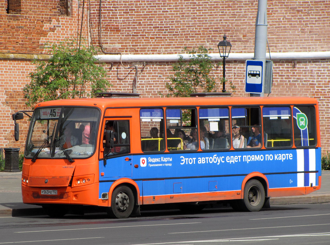 Нижегородская область, ПАЗ-320414-05 "Вектор" № Р 563 РЕ 152