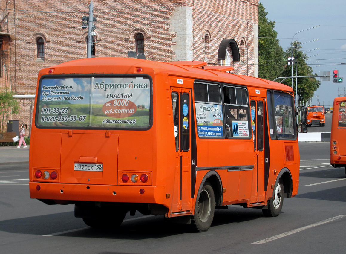 Нижегородская область, ПАЗ-32054 № О 320 ЕК 152