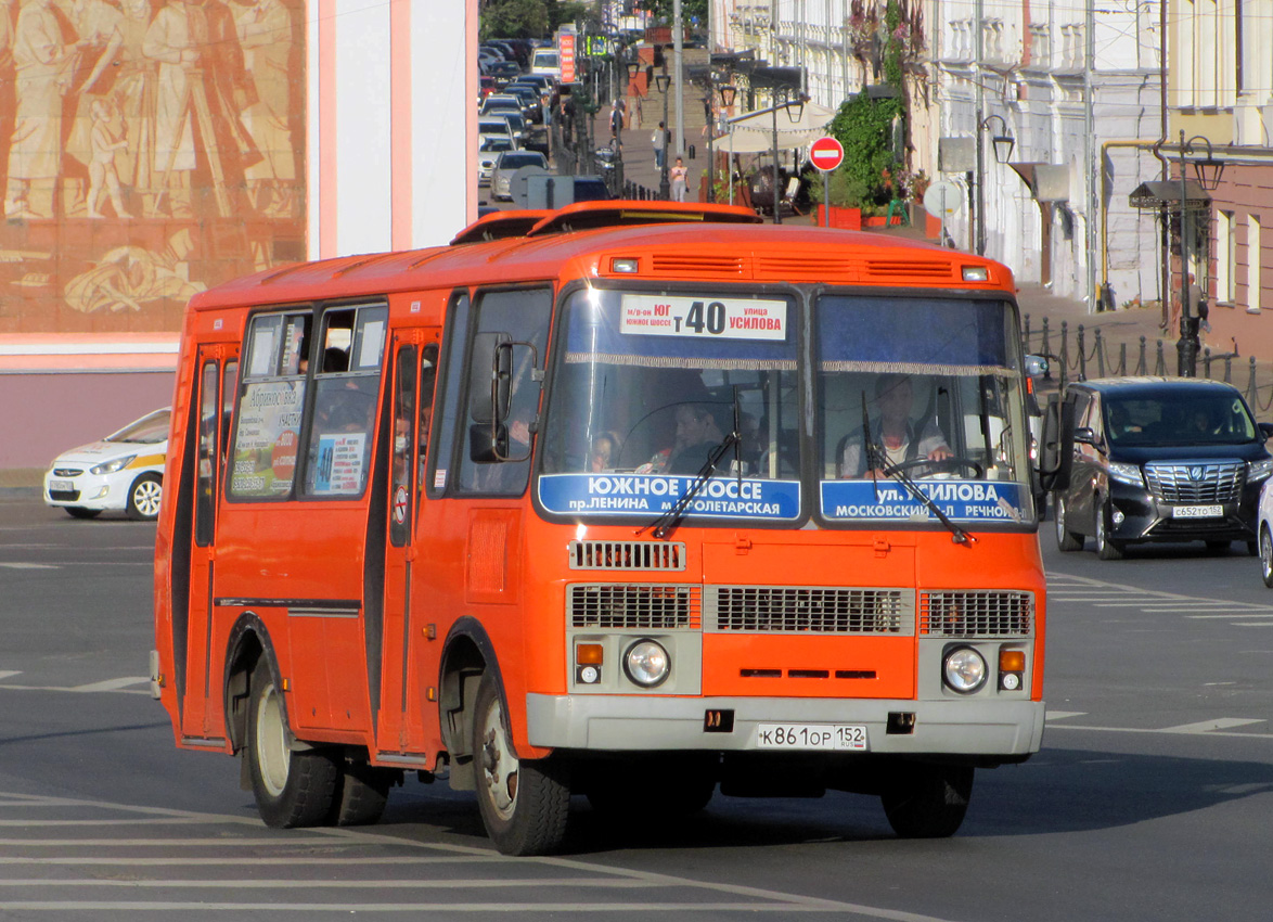 Нижегородская область, ПАЗ-32054 № К 861 ОР 152