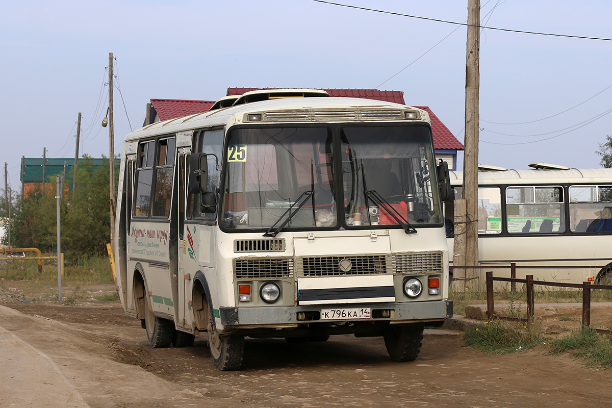 Саха (Якутия), ПАЗ-32054 № К 796 КА 14