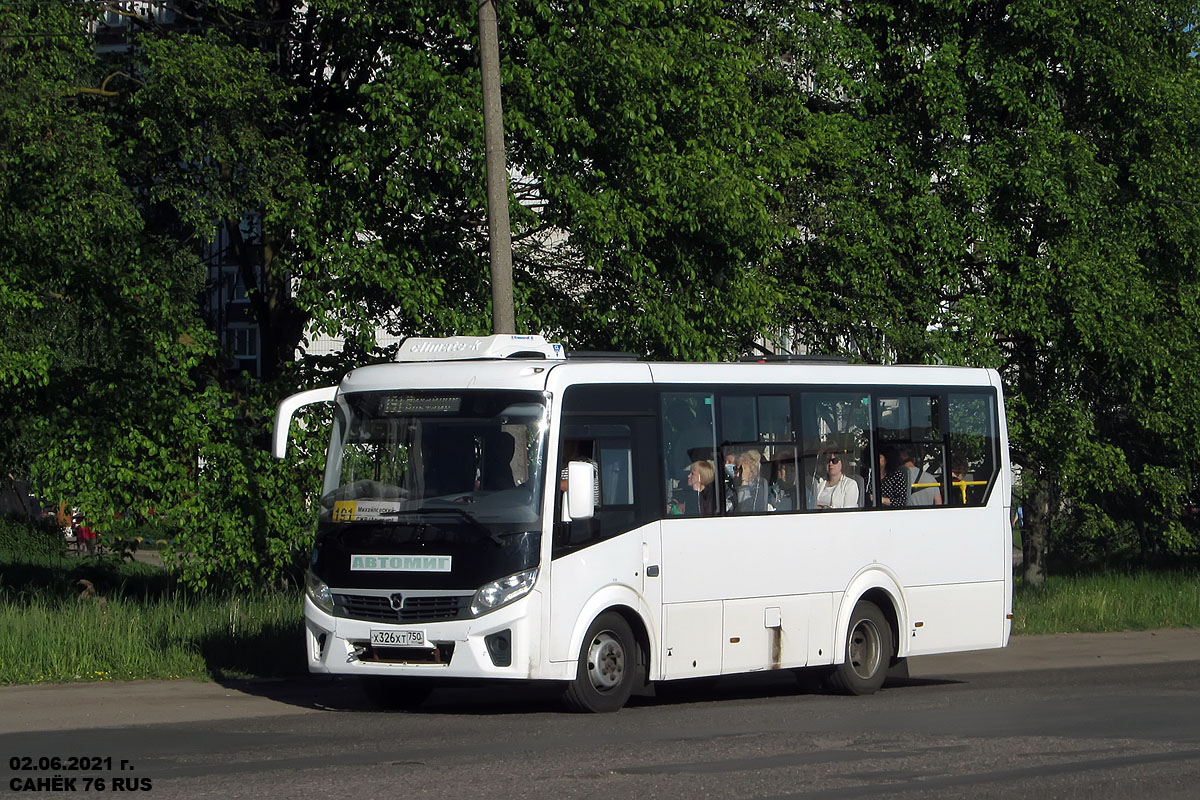 Яраслаўская вобласць, ПАЗ-320435-04 "Vector Next" № 88
