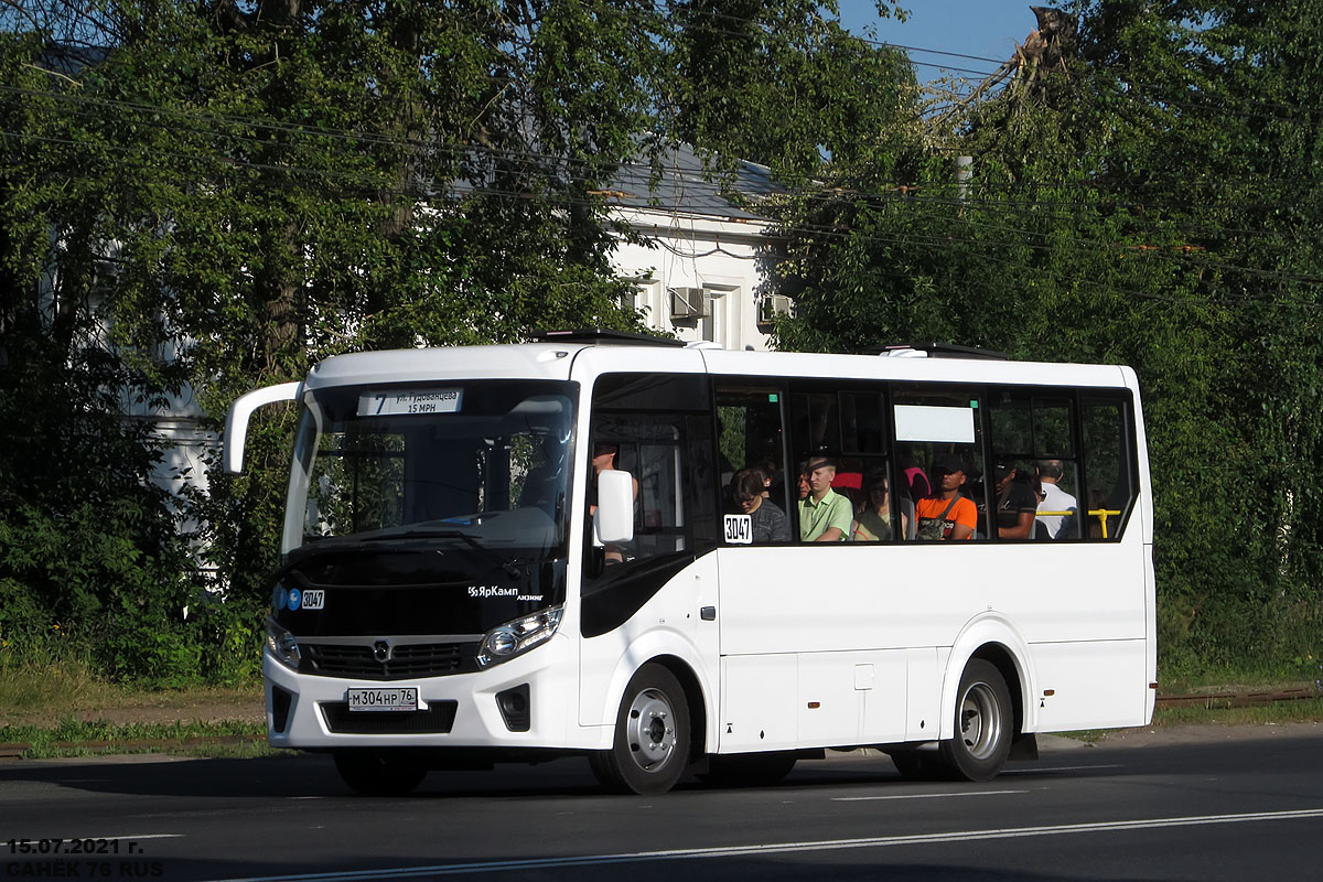 Ярославская область, ПАЗ-320436-04 "Vector Next" № 3047