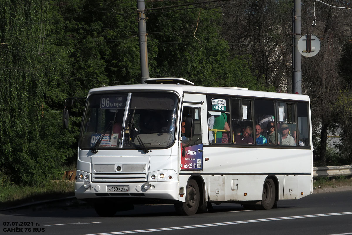 Jaroslavlská oblast, PAZ-320402-05 č. Н 130 КО 76