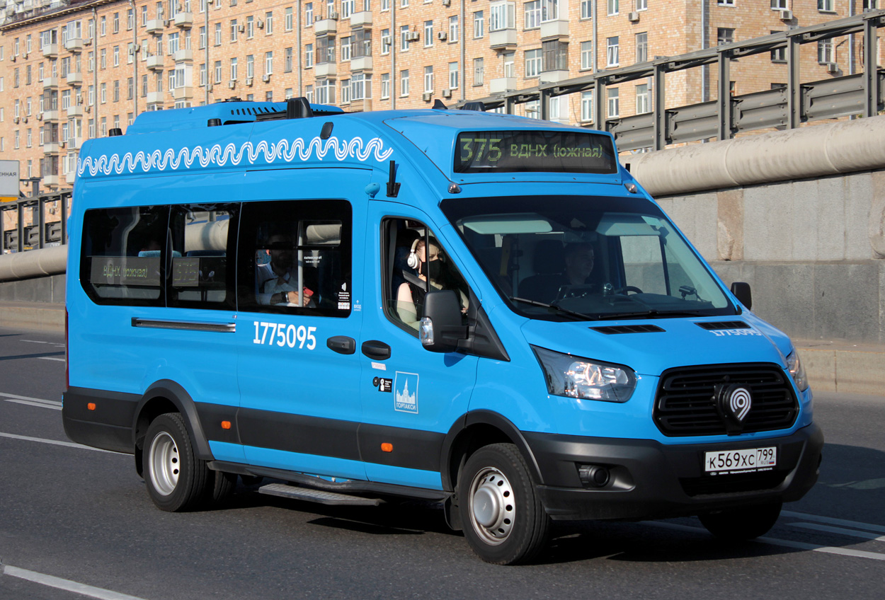 Москва, Нижегородец-222708 (Ford Transit FBD) № 1775095