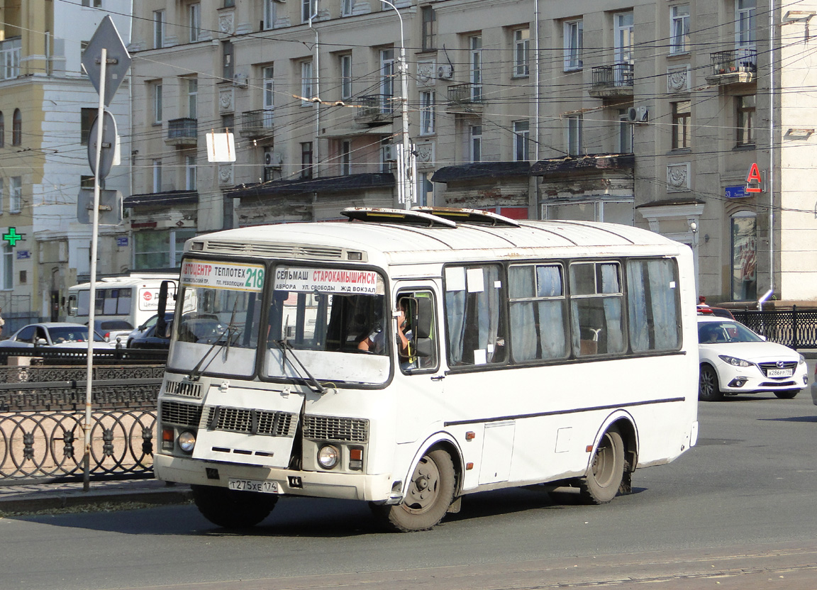 Челябинская область, ПАЗ-32054 № Т 275 ХЕ 174