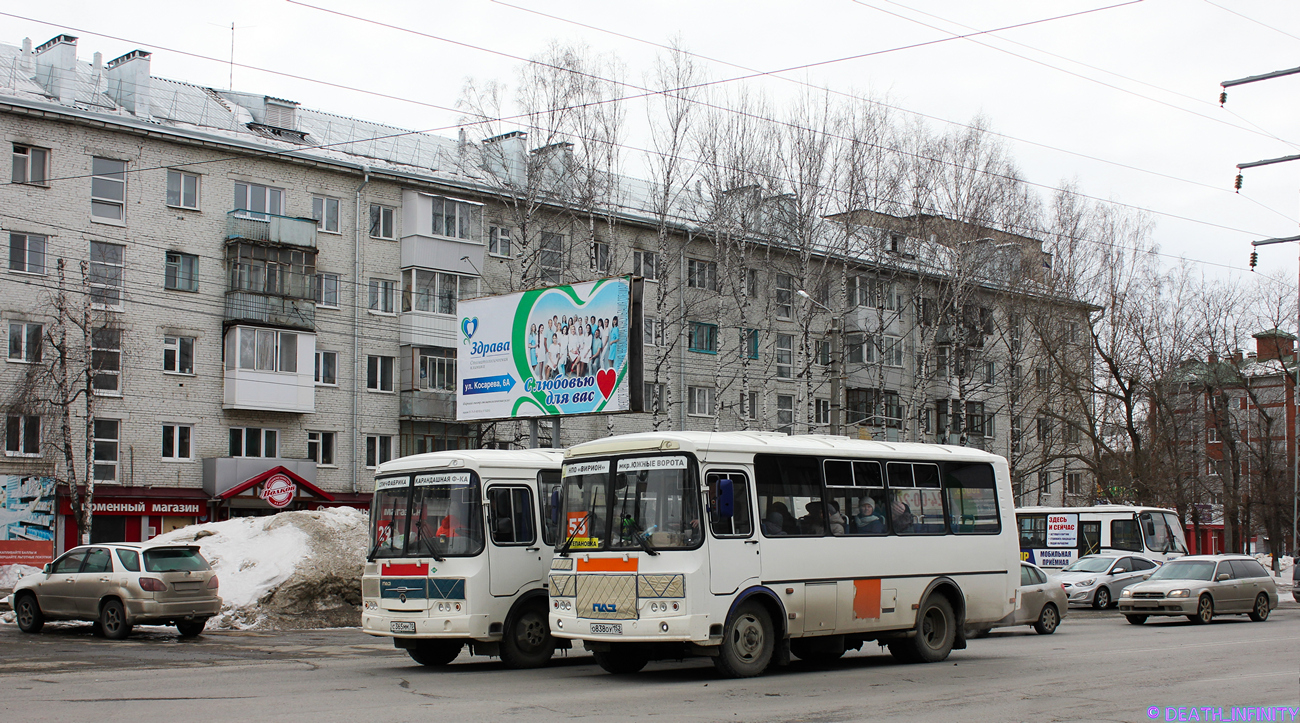 Томская область, ПАЗ-32054 № О 838 ОУ 152