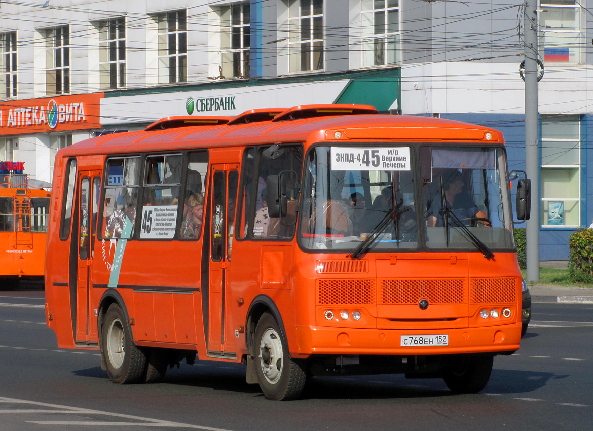 Нижегородская область, ПАЗ-4234-05 № С 768 ЕН 152