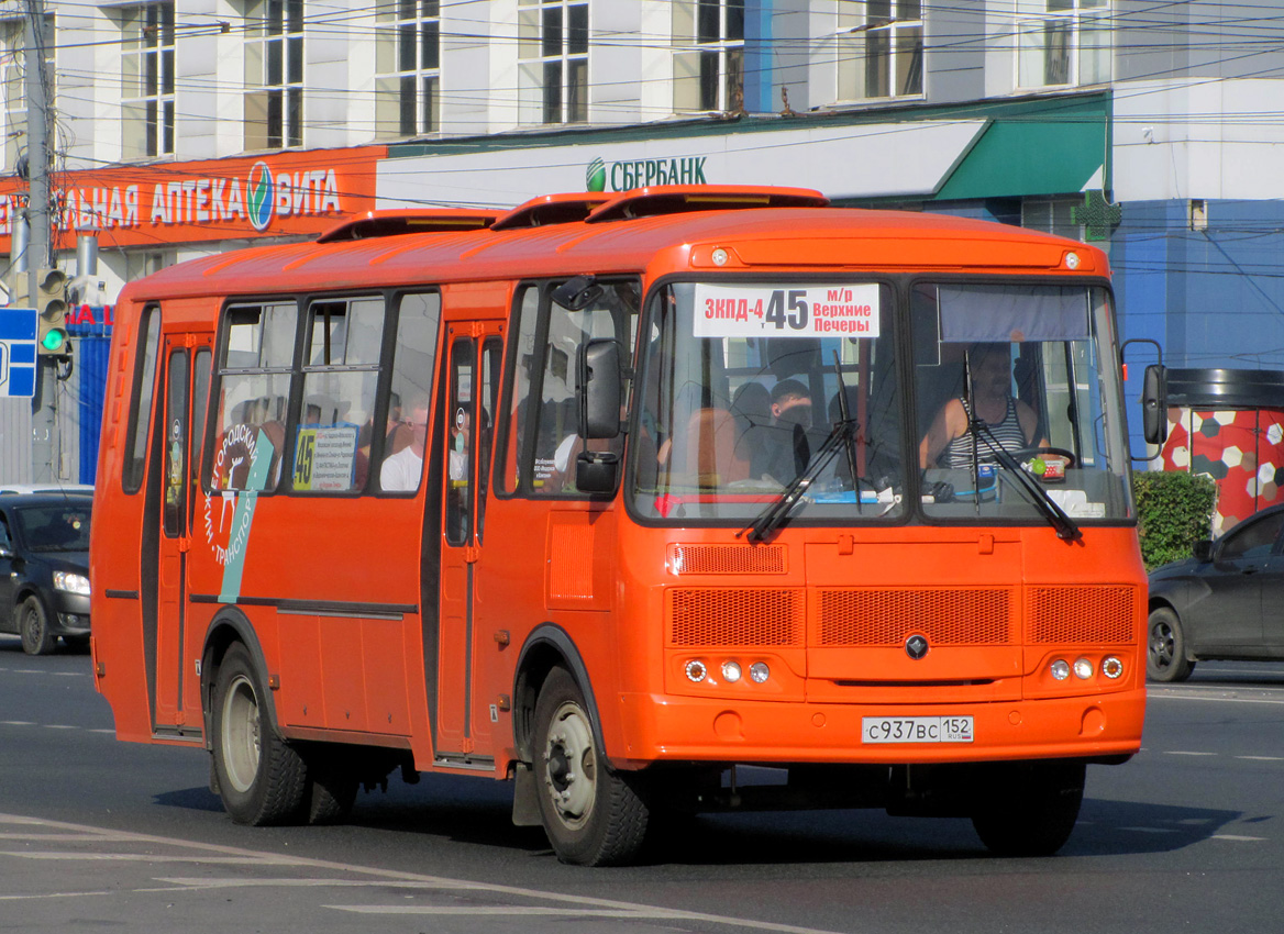 Нижегородская область, ПАЗ-4234-05 № С 937 ВС 152