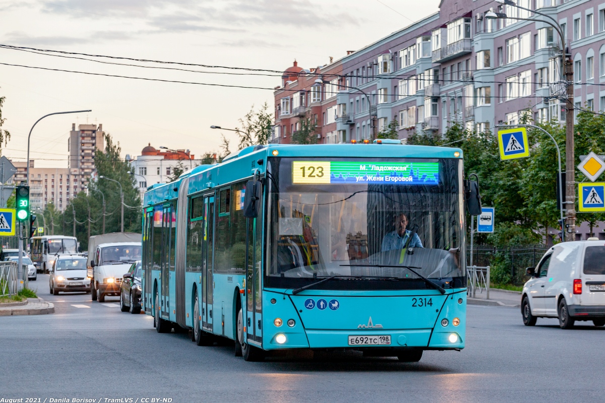 Санкт-Пецярбург, МАЗ-216.066 № 2314