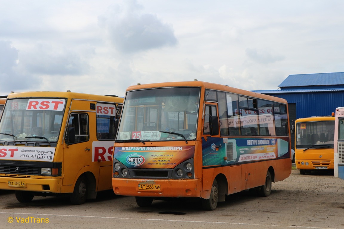 Ивано-Франковская область, I-VAN A07A-22 № AT 2555 AA