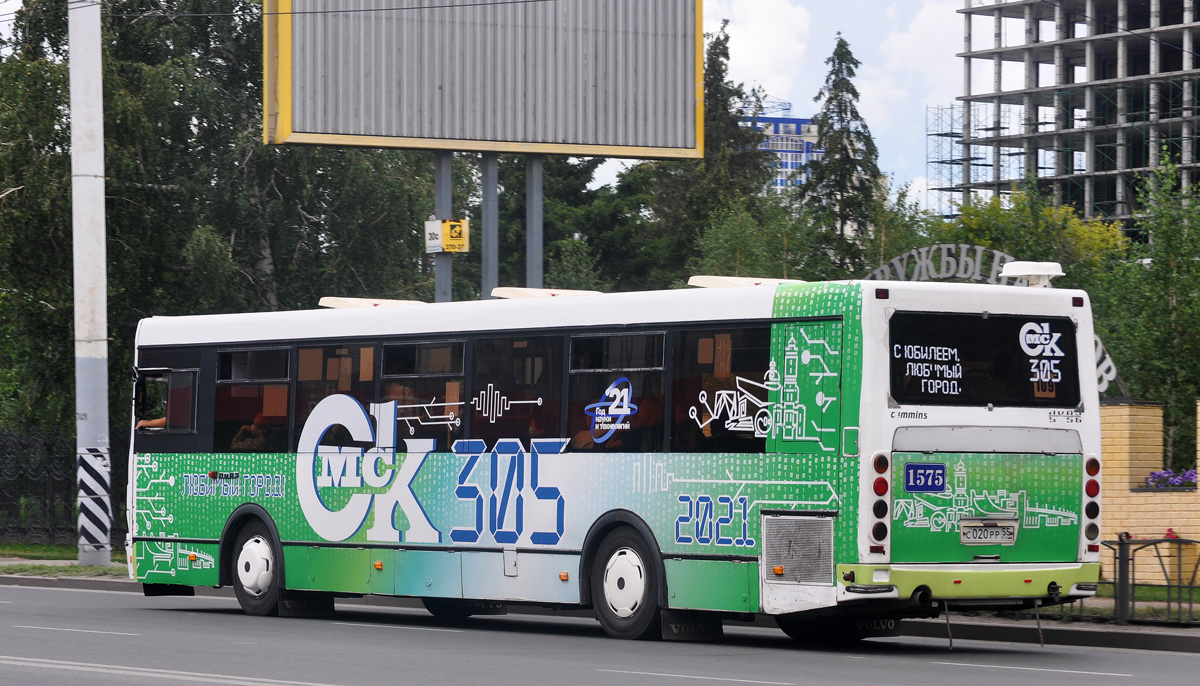 Obwód omski, LiAZ-5256.53 Nr 1575