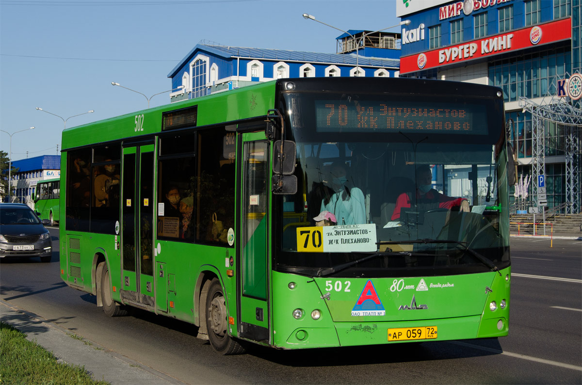 Obwód tiumeński, MAZ-206.085 Nr 502