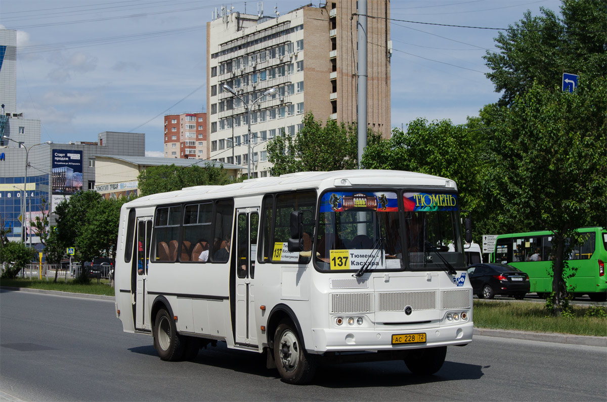 Тюменская область, ПАЗ-4234-05 № АС 228 72