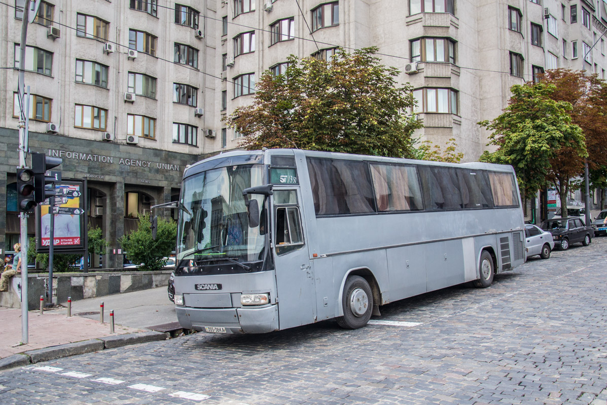 Киев, Obradors ST/350 № 5538