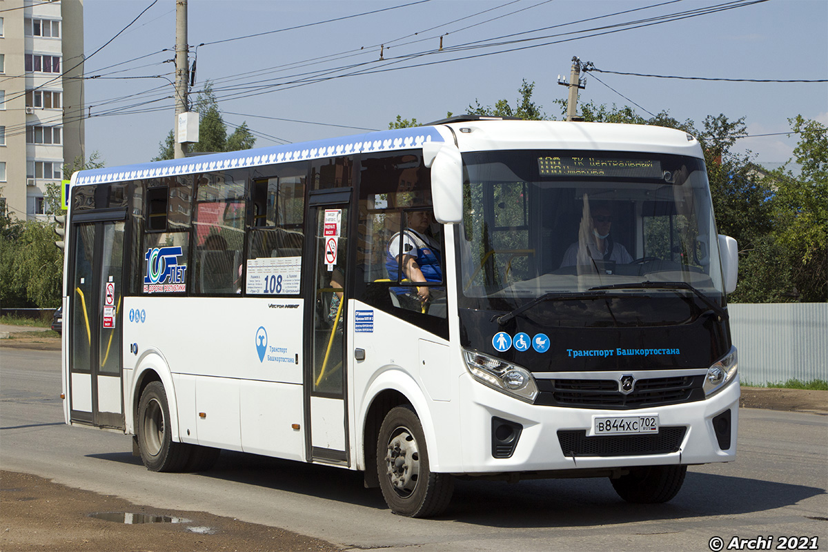 Башкортостан, ПАЗ-320415-04 "Vector Next" № 6335