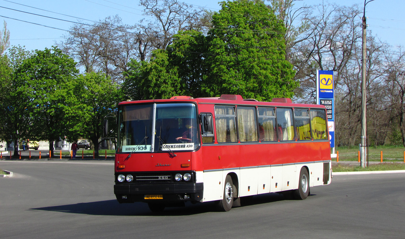 Днепропетровская область, Ikarus 250.93 № AE 8950 AA